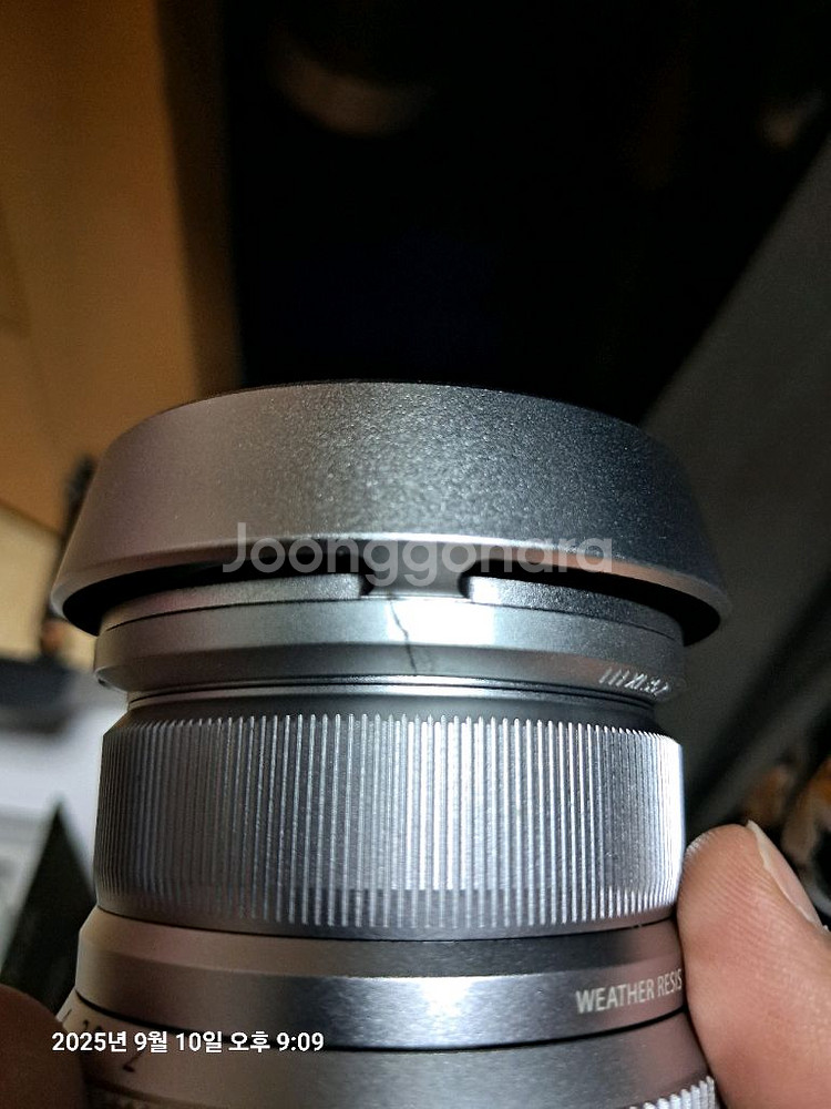 후지필름 XF 23mm F2 R WR 실버렌즈--4