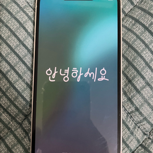 아이폰13미니 128GB 팝니다(순정 그대로)