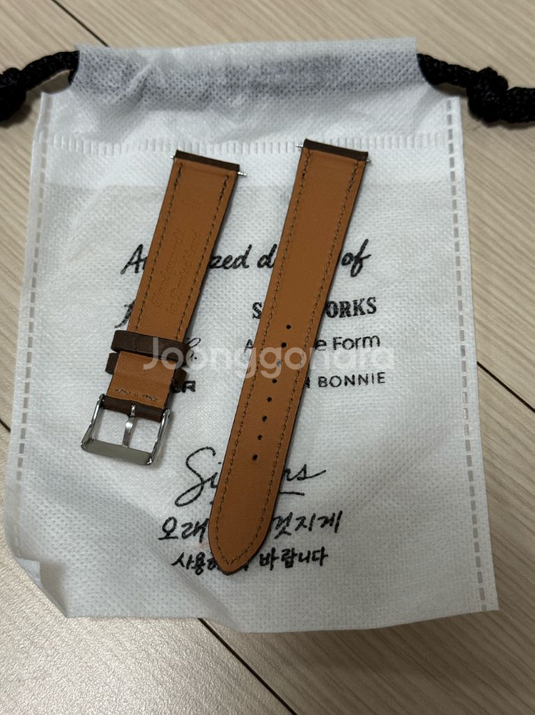 플루코 마운틴베어 다크브라운 18mm--1
