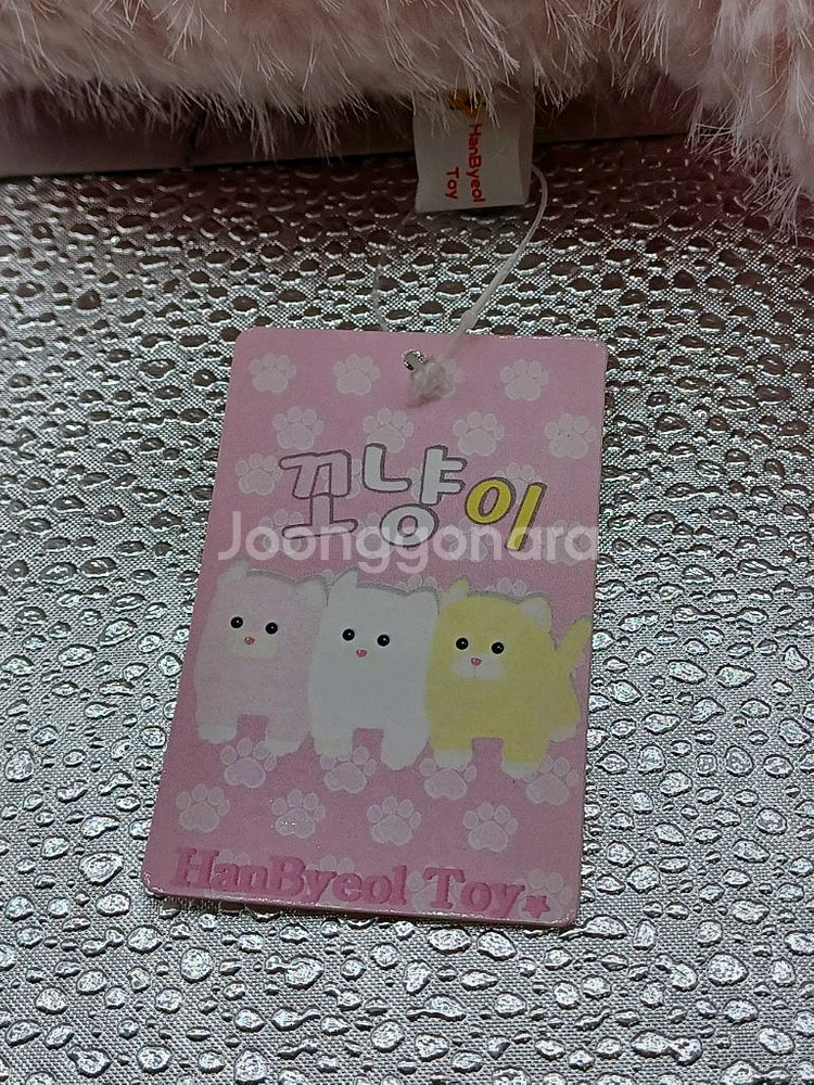 한별토이 꼬냥이(핑크) 고양이 인형 25cm--4