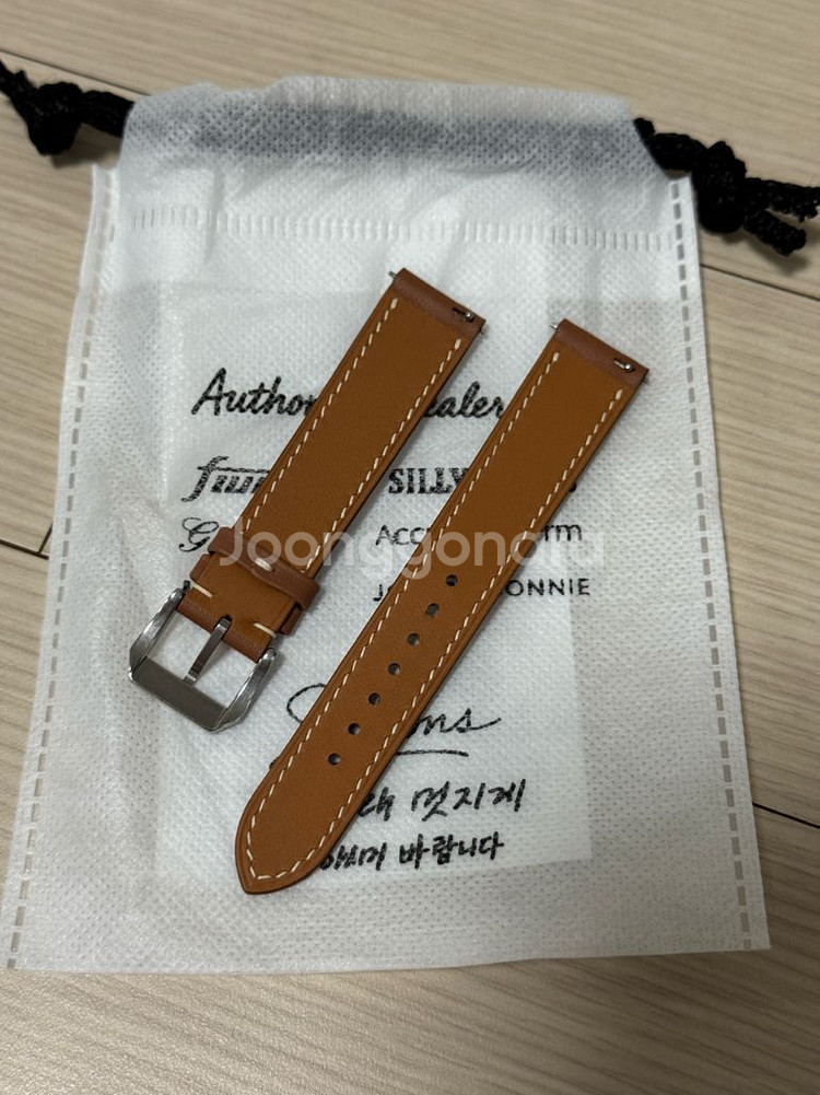룩쏘 스위프트 송아지 18mm 골든브라운--1