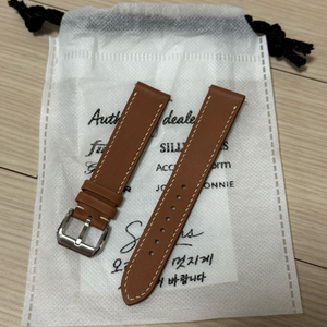 룩쏘 스위프트 송아지 18mm 골든브라운