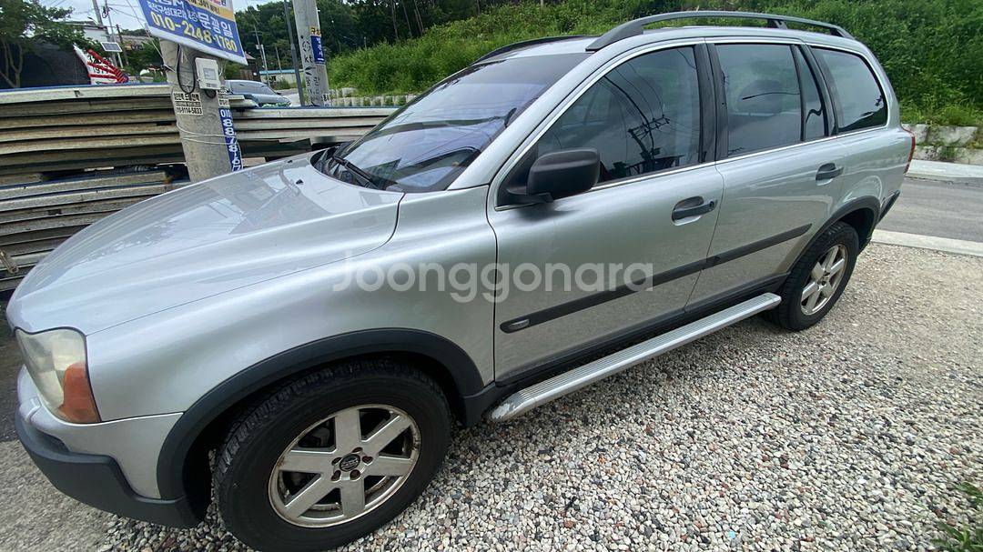 볼보xc90 2.5t 2004년 (가솔린)--1