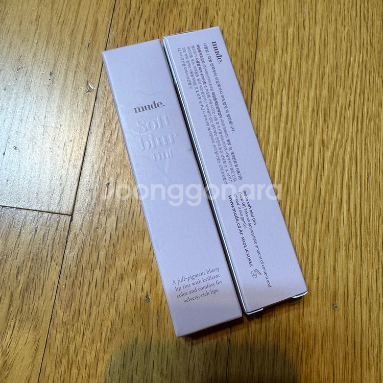 뮤드 소프트 블러 틴트 8 스무디 새상품--1