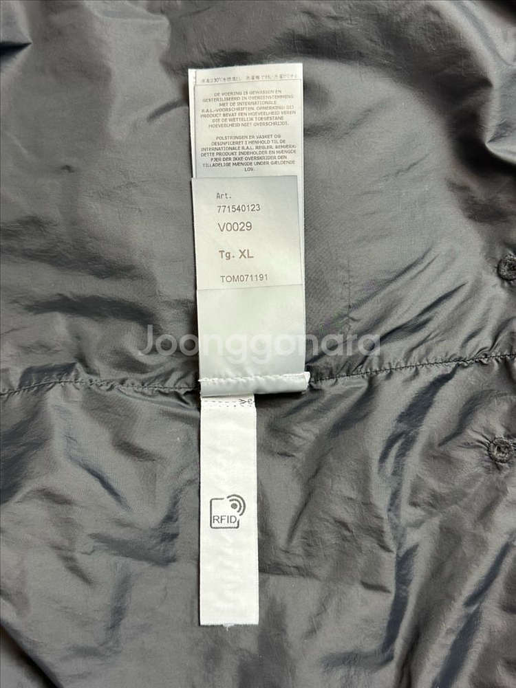 [XL] 정품 스톤아일랜드 22FW 크링클랩스 논후드--9