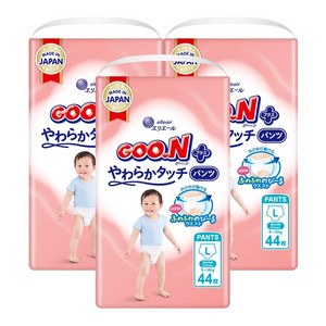 미개봉)군 플러스 팬티형 공용#원뿔원#무료배송
