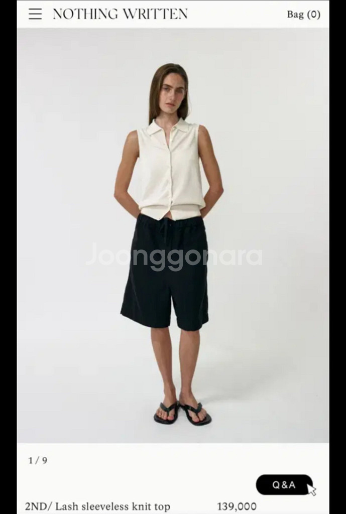 새상품)낫띵리튼 Lash sleeveless knit--0