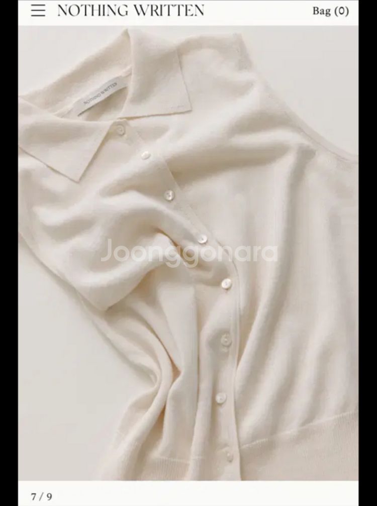 새상품)낫띵리튼 Lash sleeveless knit--4