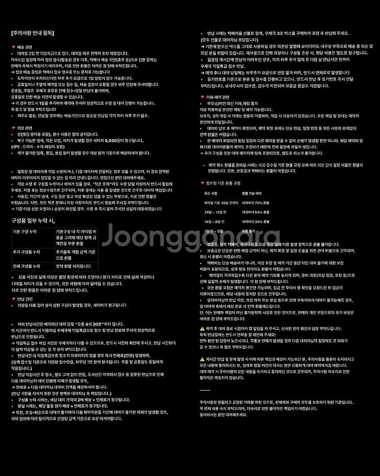 미소녀st) 일본교복 jk 갸루 졸업사진 졸사 대여--7
