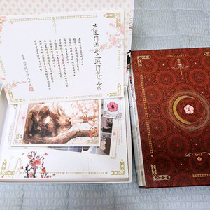 화산귀환 소설 초판(외전, 특별 굿즈O) 이미지