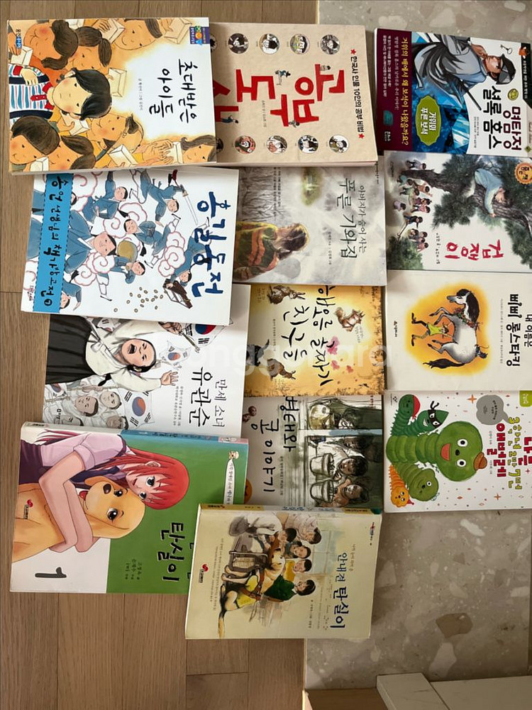 초등책(일괄5천원)--0
