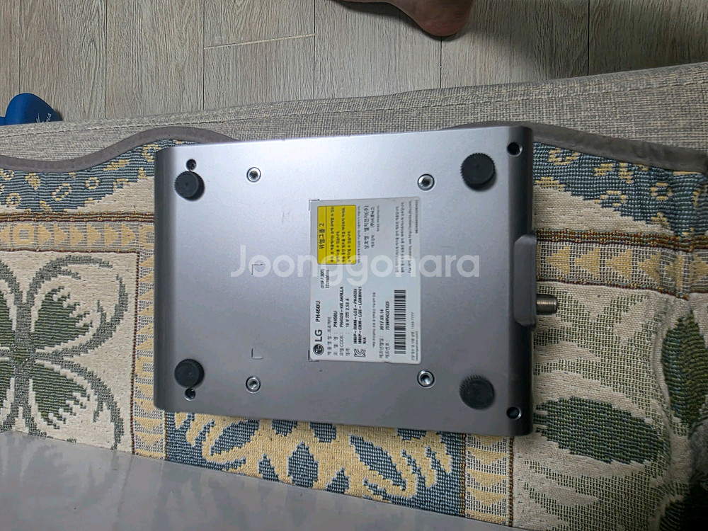 LG PH450U 단초점 미니빔 프로젝터--4