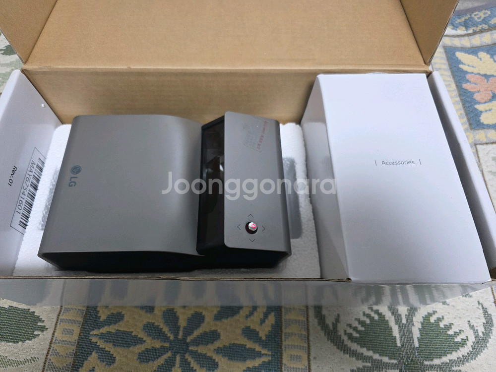 LG PH450U 단초점 미니빔 프로젝터--2
