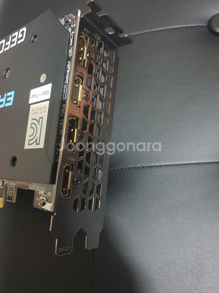 기가바이트 RTX3070 무상 26/04까지--2