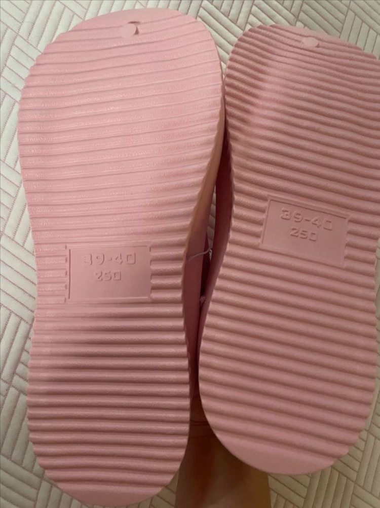 마이멜로디 슬리퍼 250--5