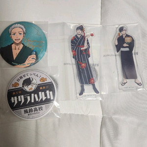 윈브레 제일복권 h상 f상 4개 일괄