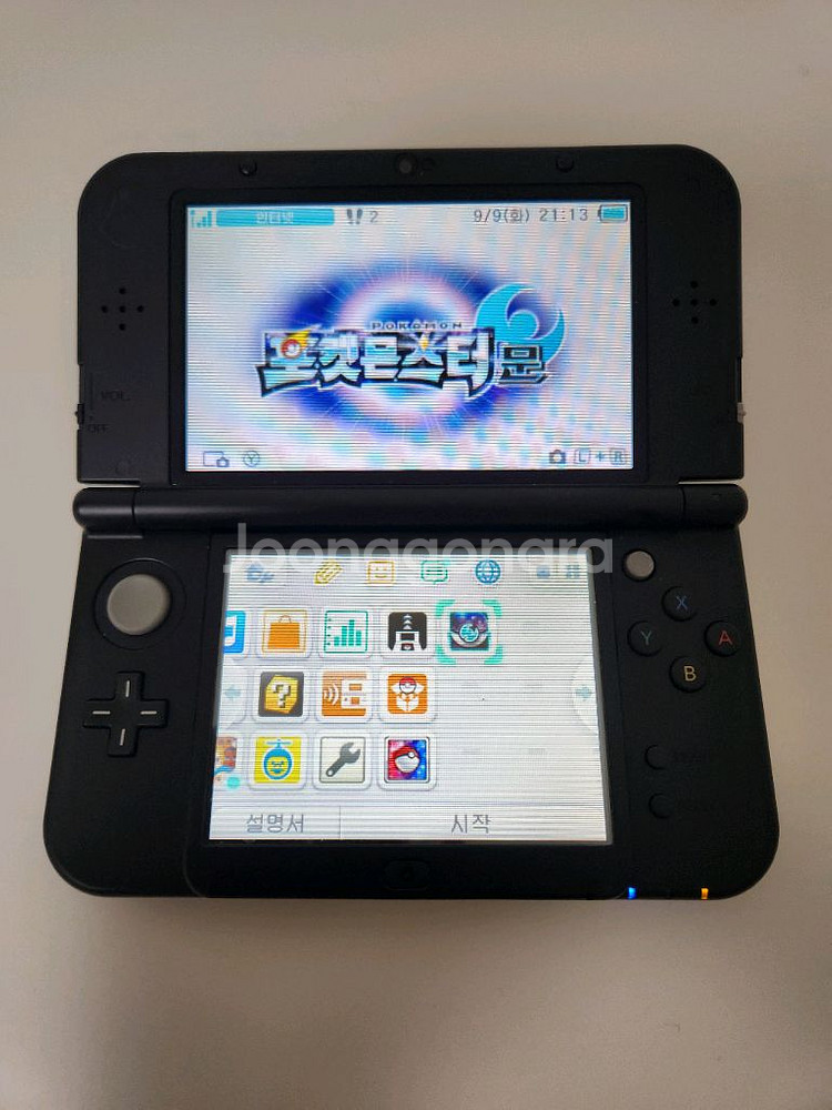 new 3ds xl 썬문에디션 포켓몬뱅크 포켓무버--4