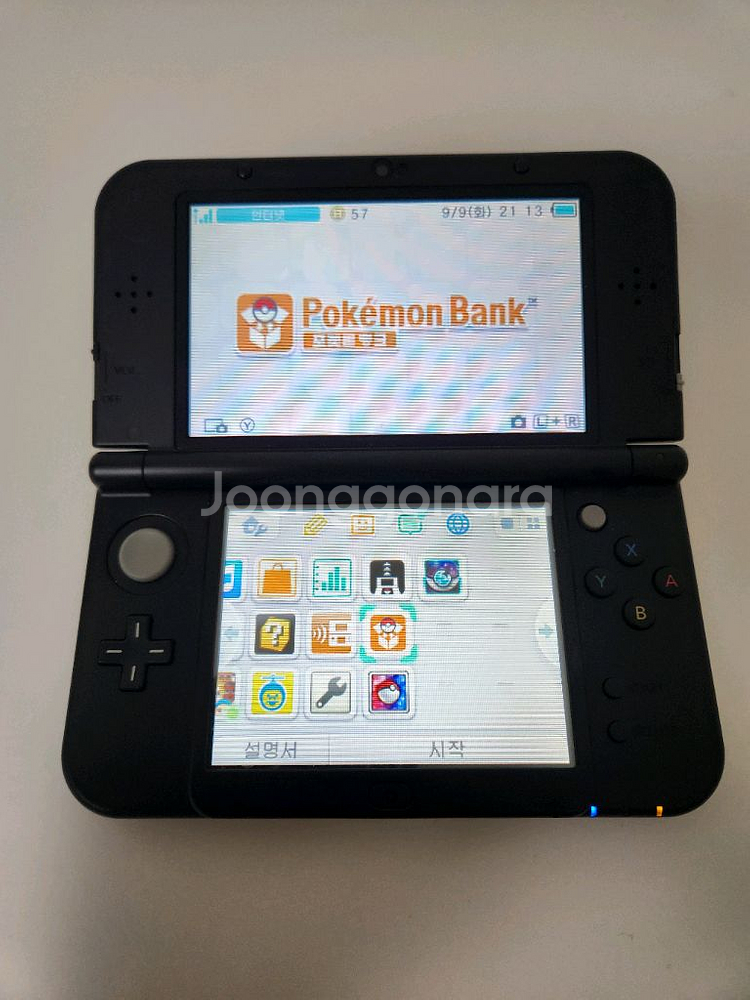 new 3ds xl 썬문에디션 포켓몬뱅크 포켓무버--2