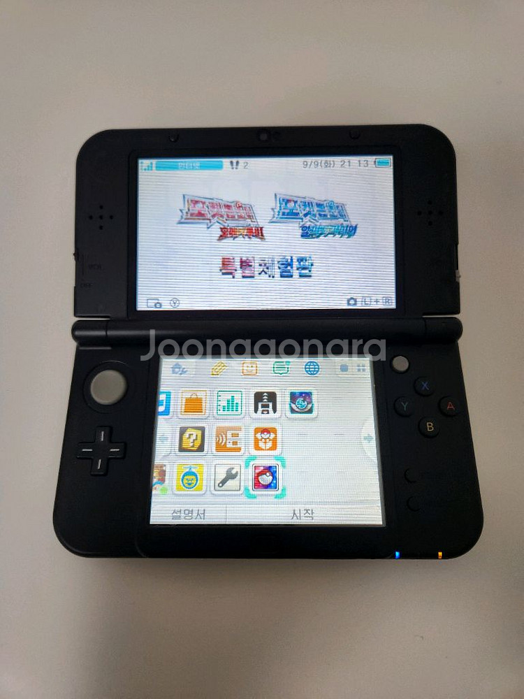 new 3ds xl 썬문에디션 포켓몬뱅크 포켓무버--3