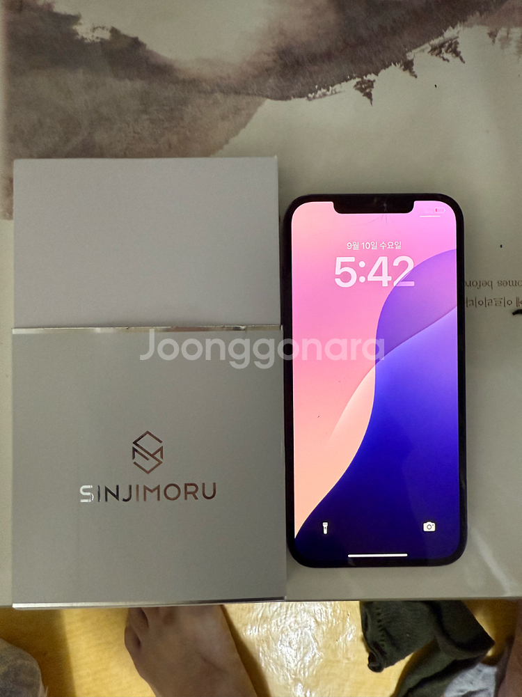 아이폰 12프로맥스 256GB--4