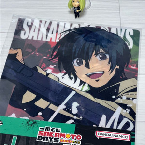 사카모토 데이즈 시시바 가챠 피규어, 나구모 클리어 파