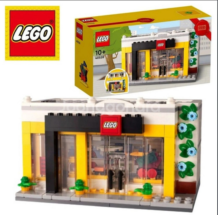레고 40528 브랜드 스토어 미개봉--0