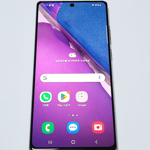 A급) 갤럭시노트20 256G 무잔상 그레이 55826