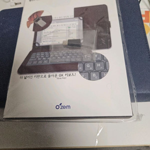 ozem case keyboard 8