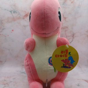 리틀다이노 핑크 공룡인형 30cm