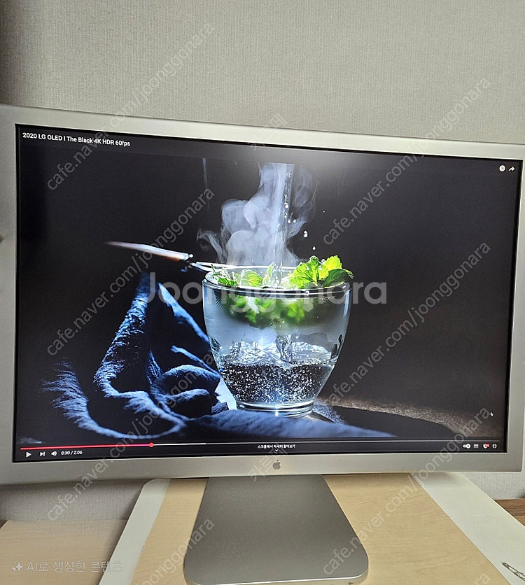 맥 프로 5세대 1.2기가 램 128기가 고사양--1