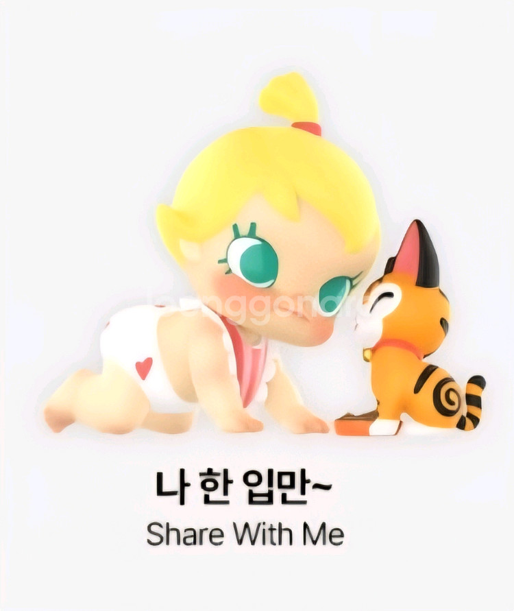 팝마트 베이비 몰리 - 나 한입만--0
