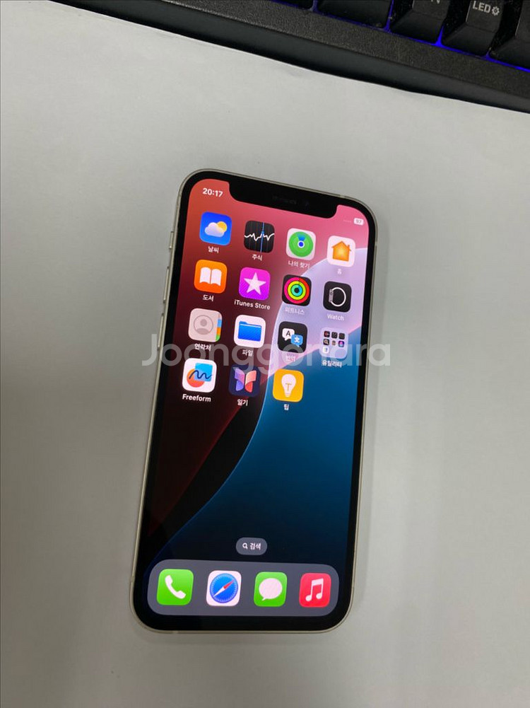 아이폰12미니 화이트 A급 64GB 무잔상 자녀폰--1