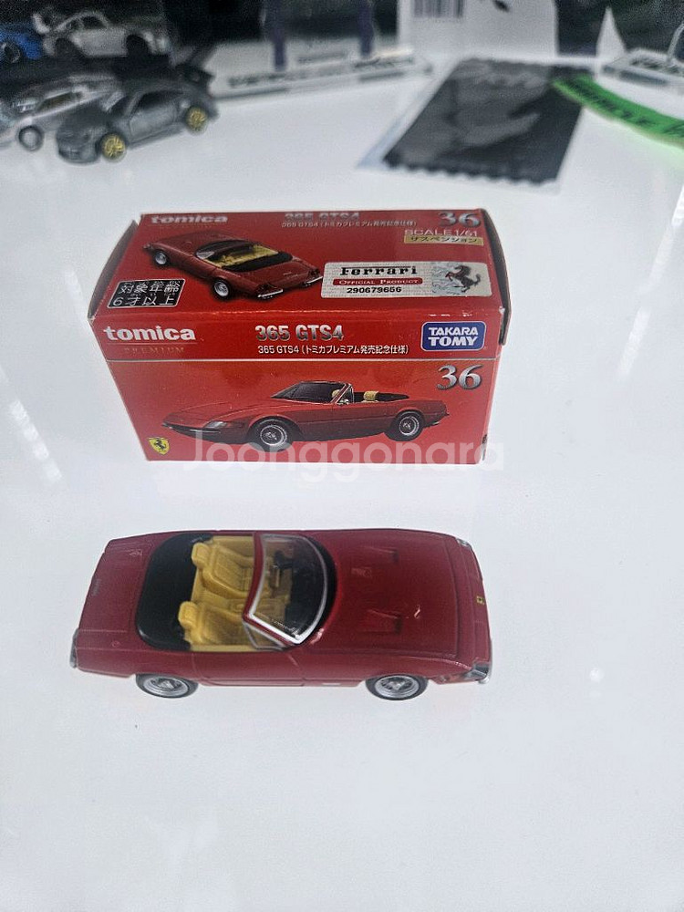 토미카 프리미엄 365 GTS4 초회판--0