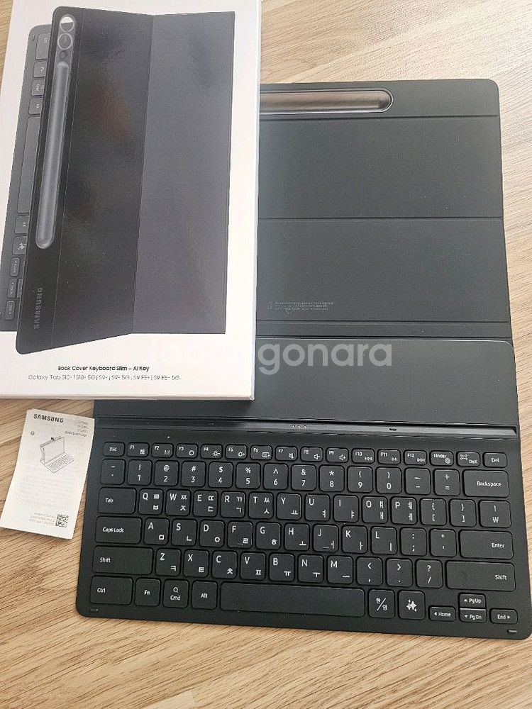 갤럭시탭 s10+, s9+, fe+ 키보드 케이스--0