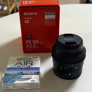 소니 FE 50mm F2.5G 렌즈 SEL50F25G