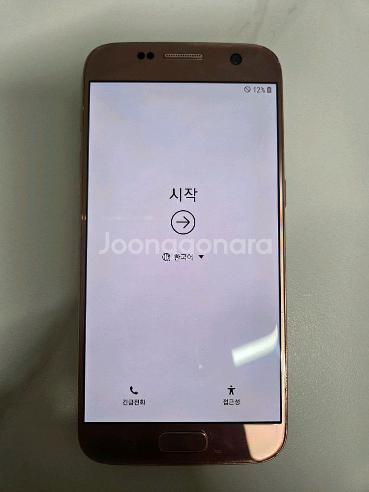 갤럭시 s7 32gb--0