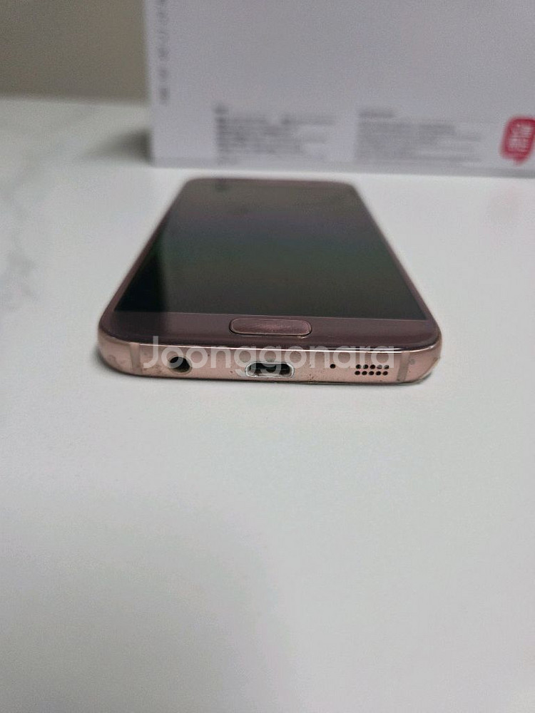 갤럭시 s7 32gb--5
