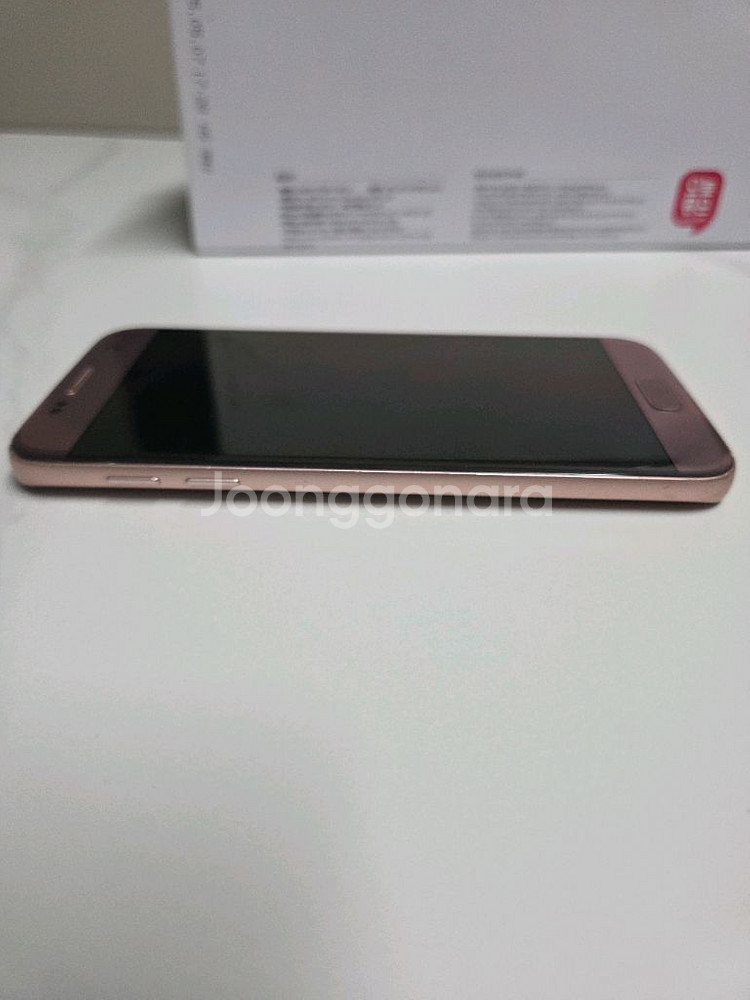 갤럭시 s7 32gb--4