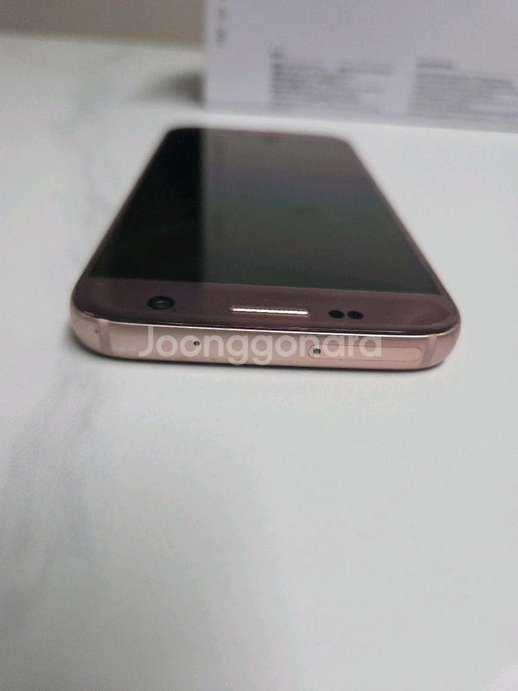 갤럭시 s7 32gb--3