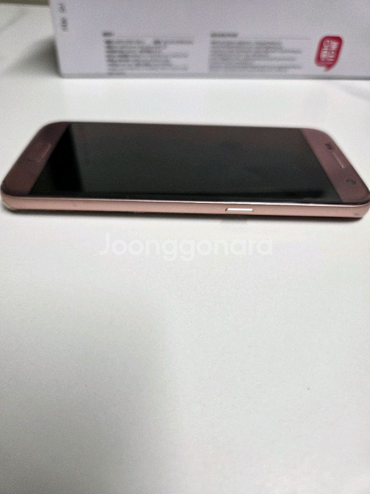 갤럭시 s7 32gb--2