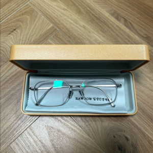 루클래식 T9 C01 투브릿지