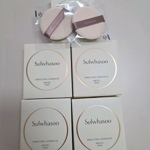설화수 쿠션퍼프10P