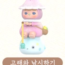 팝마트 푸키 요정들의 하루 - 고래와 낚시하기