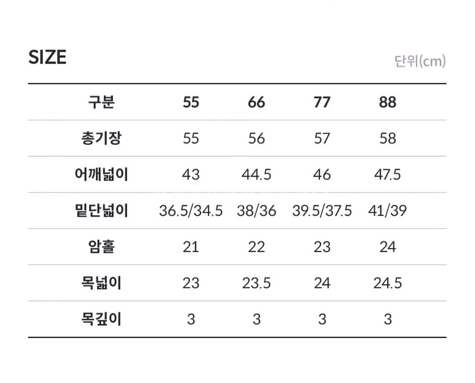 LBL 보트넥 니트(77) ㅡ새상품--7