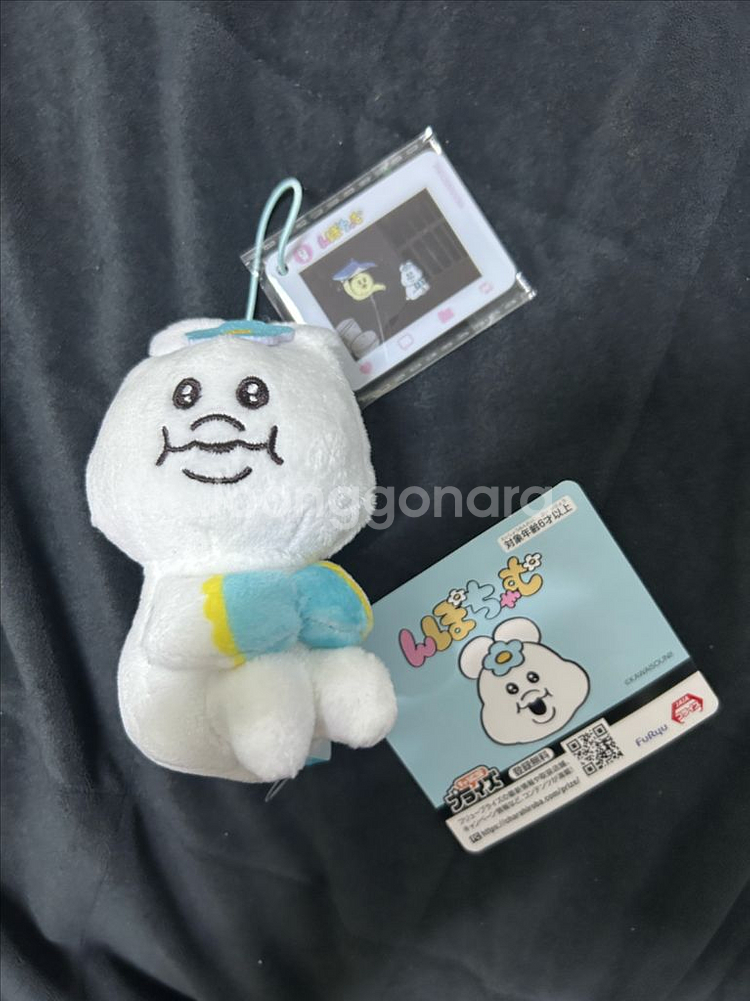 (일본판)빤쮸토끼 인형 오빤쮸 음뽀챠무--0