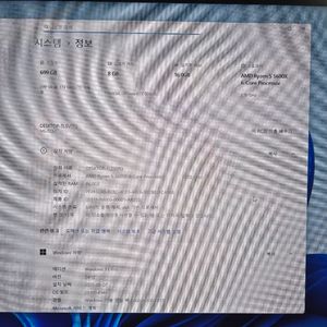 pc본체 라이젠5600 3060ti 모니터포함