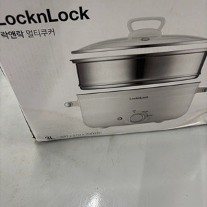 락앤락 멀티쿠커