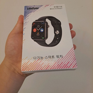 스마트워치 새상품입니다