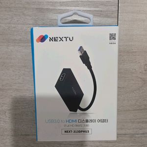 NEXT-313DPHU3 모니터 분배기 판매