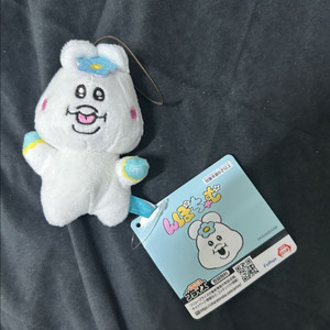 (일본판)빤쮸토끼 오빤쮸 음뽀챠무